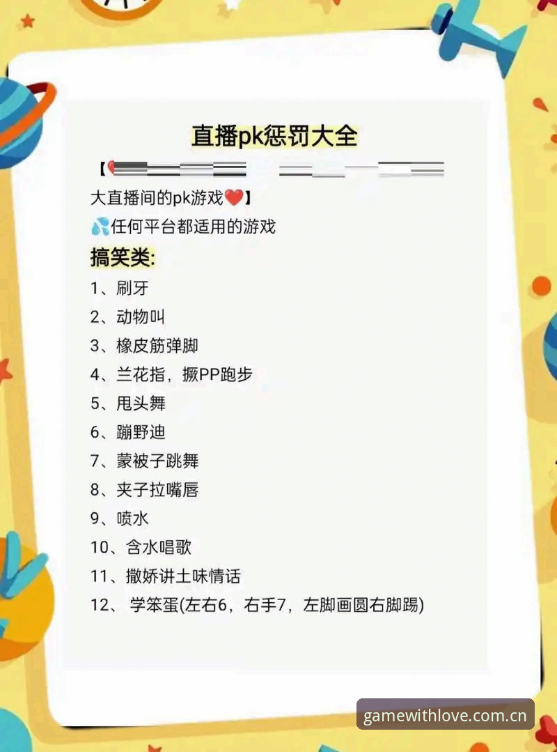 爱游戏安卓手机版下载手机版详解：从注册到赛事直播的全流程评测