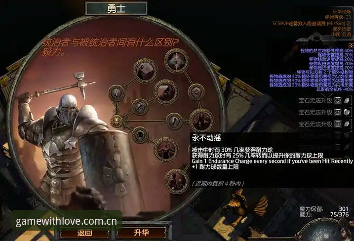 揭秘爱游戏网页版赛事直播背后的坑：账号登录失败怎么解决？黄磊用41.3MB安装包给出了答案